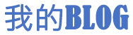 虎丘区新闻网